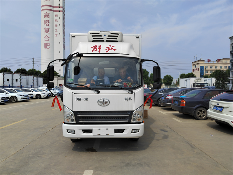 国六 解放虎VN4.2米锡柴130马力冷藏车